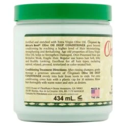 ORIGINALS BY AFRICA BEST Olive Oil Deep Conditioner 15 Oz -Hair Care Products Store 4457e12e c90a 4e51 ab83 af71735ac1f8 1.13d82a8c25616ad5c68e2c834da05a53